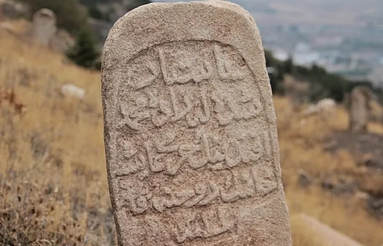 Mezar Taşları, Harput'un bin yıllık İslam Yurdu olduğunu ispatlıyor