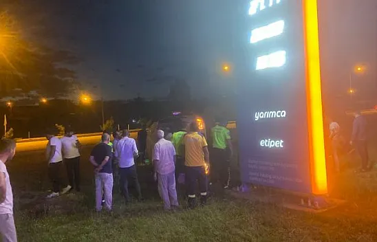 Kazanın görüntüleri ortaya çıktı