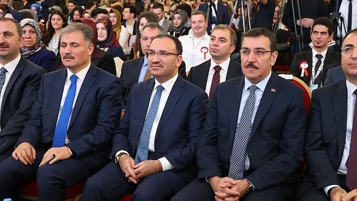 Adalet Bakanı Bekir Bozdağ: