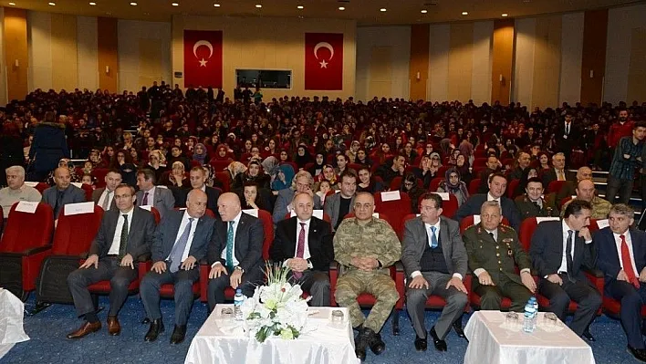 İstiklal Marşı'nın Kabulü ve Mehmet Akif Ersoy'u Anma programı
