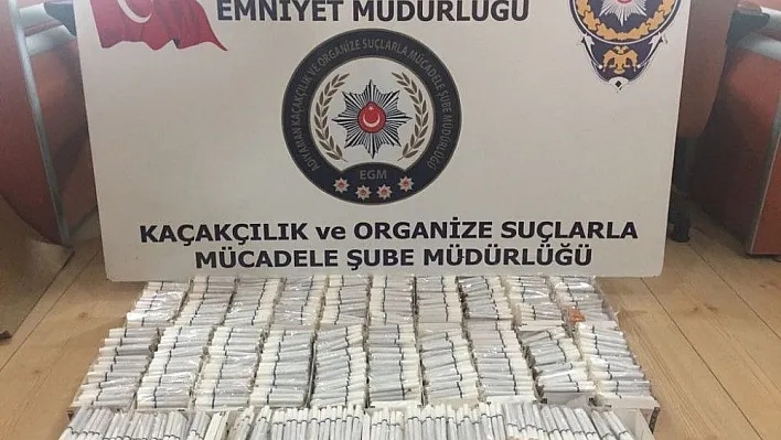 Adıyaman'da sigarayla zehirleyenlere operasyon düzenlendi
