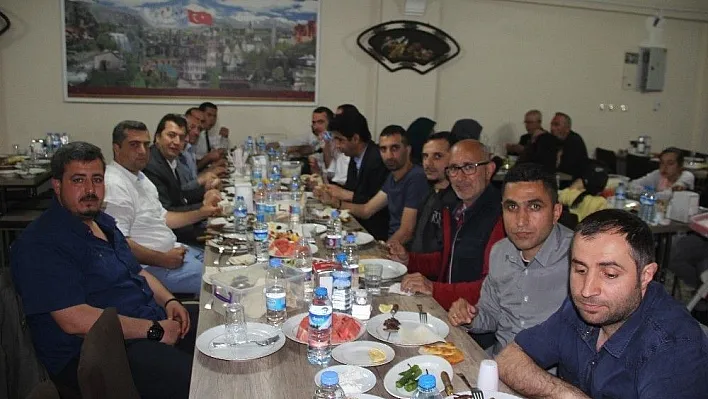 İHA Erzurum Bölge Müdürlüğü'nden iftar programı
