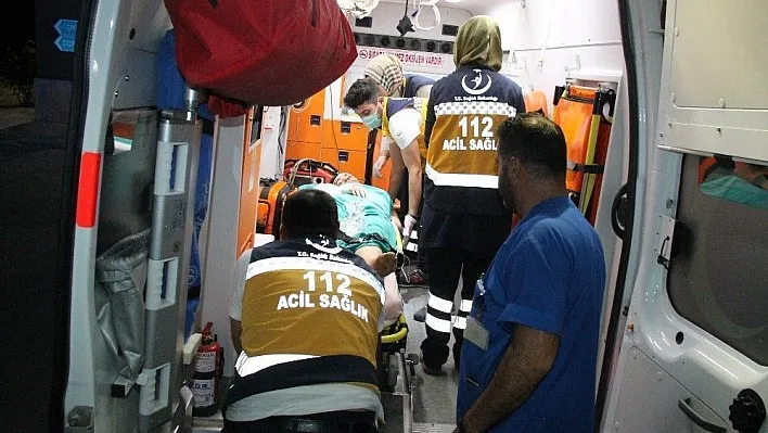 Tunceli'deki operasyon: 1 yaralı Elazığ'a getirildi