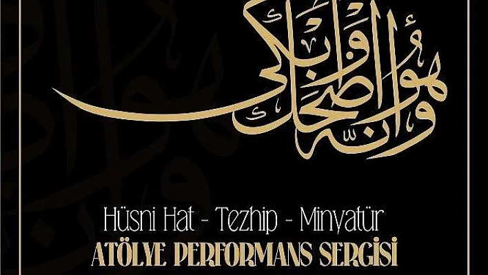 Büyükşehirden 'Serlevha Ayet Ve Hadis-İ Şerifler' sergisi
