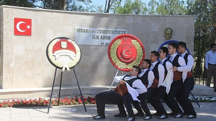 Atatürk'ün Sivas'a gelişinin 98'inci yıldönümü kutlandı
