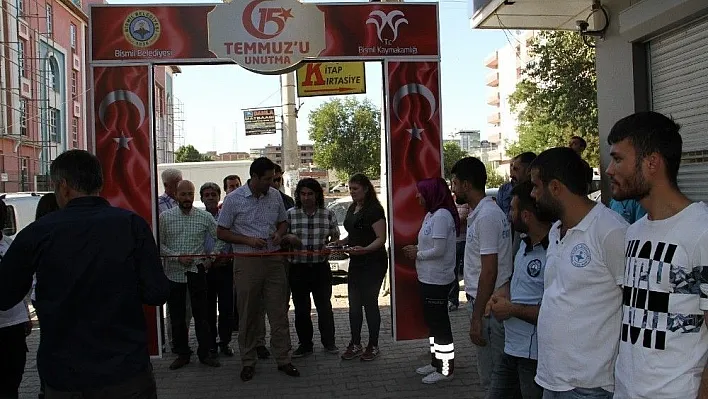 İHA'nın 15 Temmuz fotoğrafları Bismil'de sergilendi
