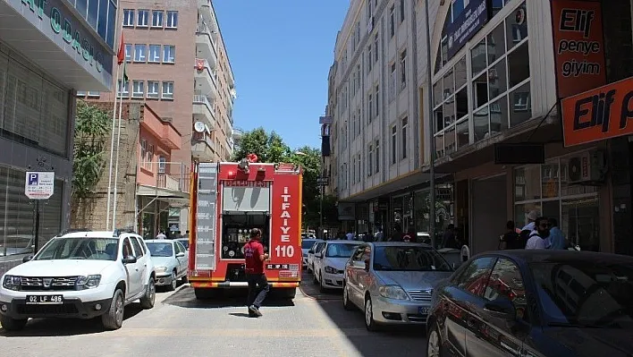 Adıyaman'da odunluk yangını
