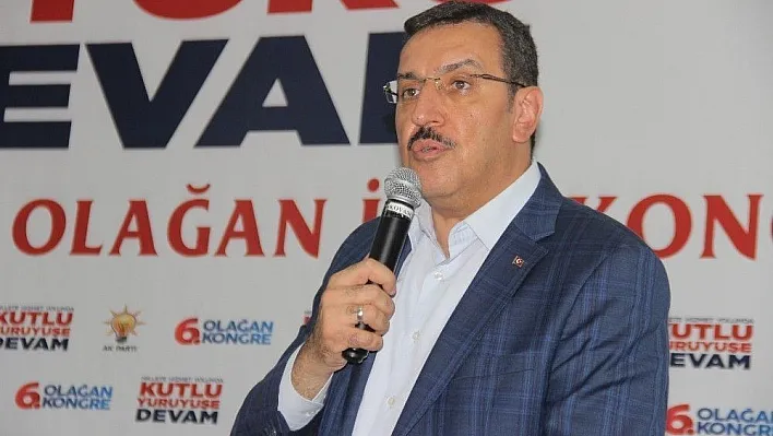 'Elazığ potansiyel itibariyle Süper Lig'i hak eden bir il'