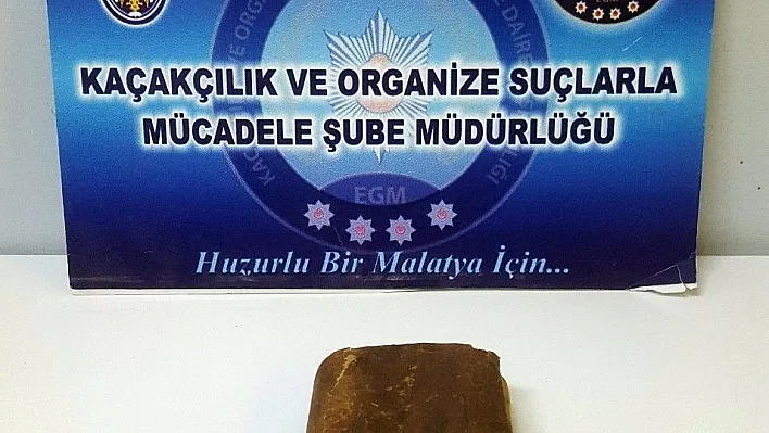 Malatya'da 300 yıllık el yazması kitap ele geçirildi
