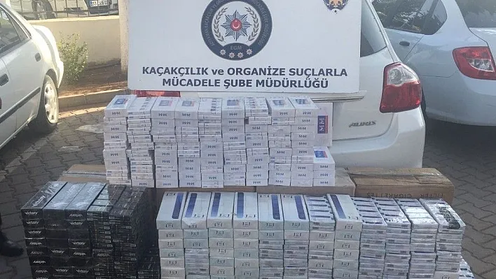 Adıyaman'da 4 bin paket kaçak sigara ele geçirildi
