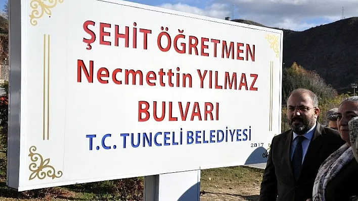 Tunceli'de şehit öğretmenler anıldı
