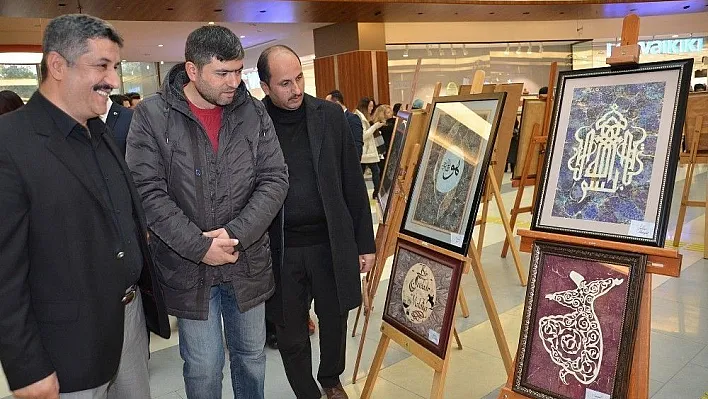 Ebru Tezhip Günleri dolu dolu geçti
