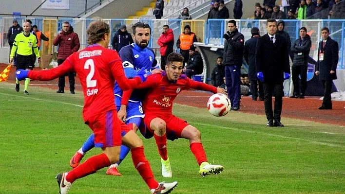 TFF 1. Lig: BB Erzurumspor: 2 - Altınordu: 1
