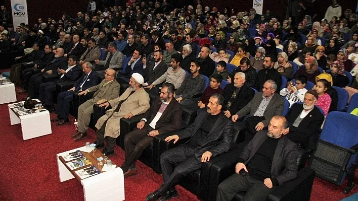 Elazığ'da 'Mekke'nin Fethi ve Kudüs Gecesi' programı