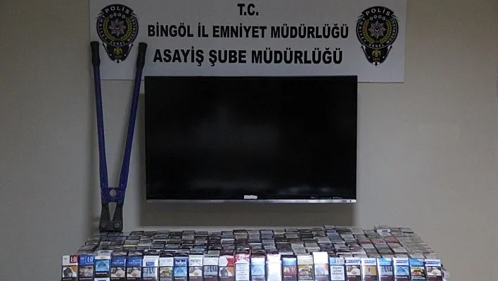 Bingöl'de 6 hırsızlık şüphelisi yakalandı
