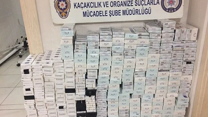 Kahramanmaraş'ta kaçak sigara operasyonu
