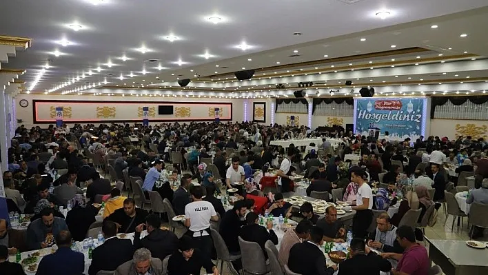 Erzincan Belediye personeli iftar yemeğinde buluştu
