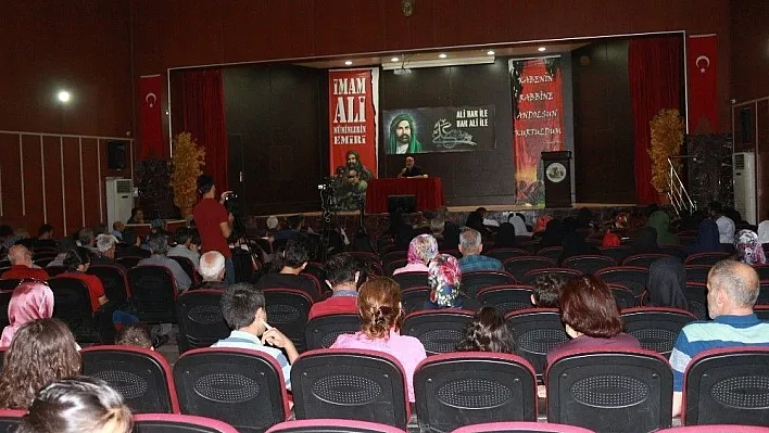 Hz. Ali Adıyaman'da anıldı
