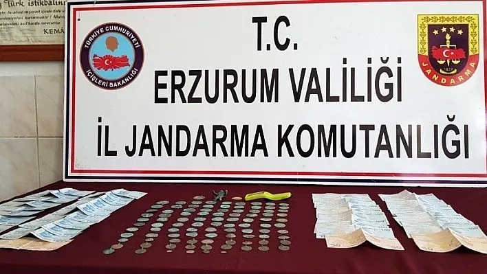 Erzurum'da Bizans dönemine ait sikke ele geçirildi
