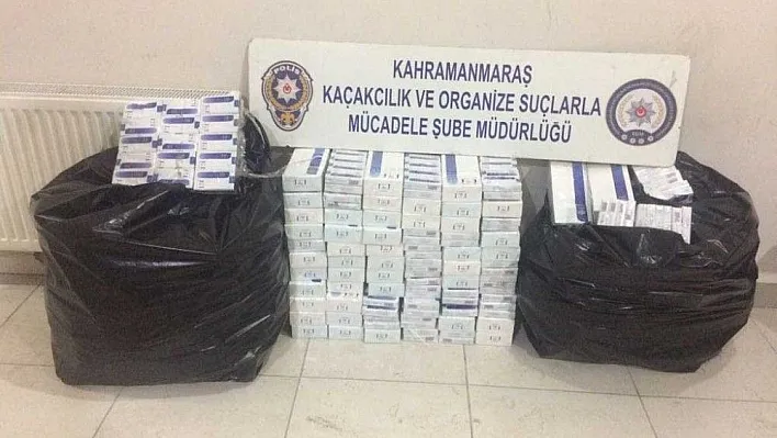 Kahramanmaraş'ta kaçak sigara operasyonu
