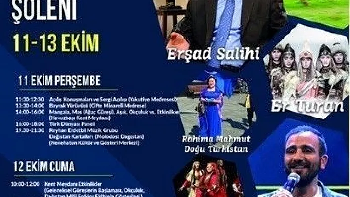 Türk Dünyasının kalbi Erzurum'da atacak
