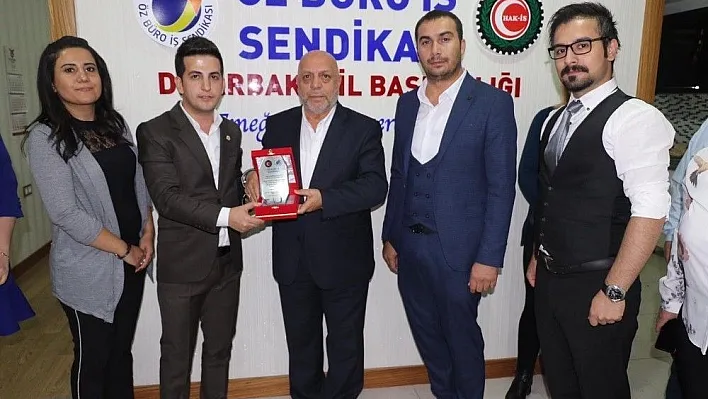 HAK-İŞ Genel Başkanı Arslan'dan Öz Büro-İş Sendikası'na ziyaret
