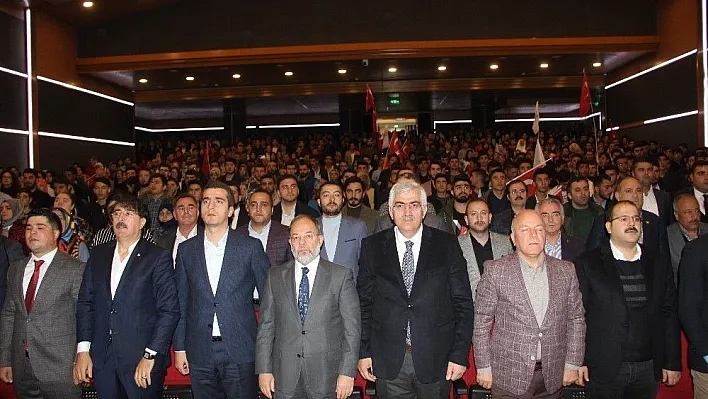 Erzurum AK Parti Gençlik Kolları Danışma Meclis Toplantısı yapıldı
