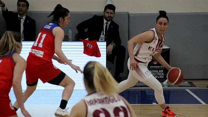 Elazığ İl Özel İdare gelecek yıl hedeflerini açıkladı
