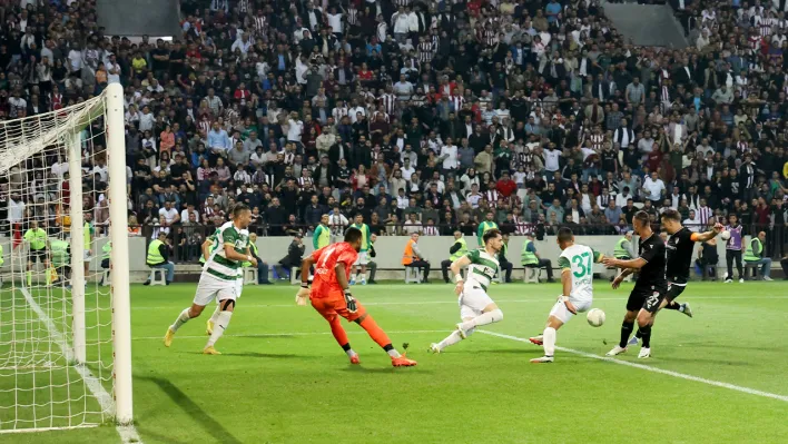 Elazığspor 4 - 0 Efeler 09 SFK