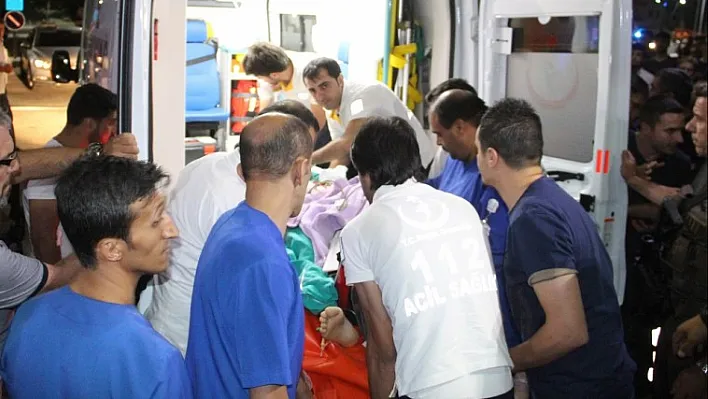 Tunceli'de yaralanan polisler Elazığ'a getirildi