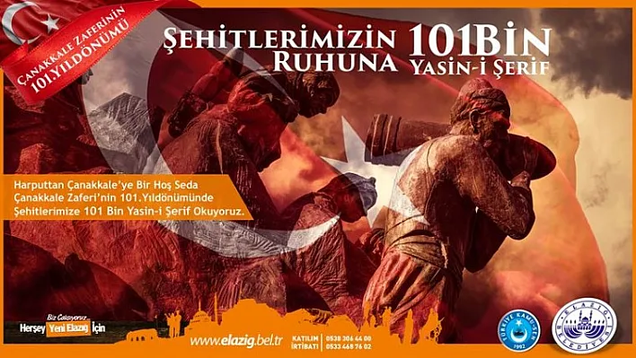 Çanakkale şehitleri 101.000 Yasin-i Şerifle anılacak