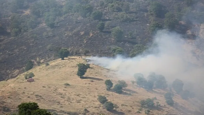 Tunceli Valiliği'nden önemli açıklama