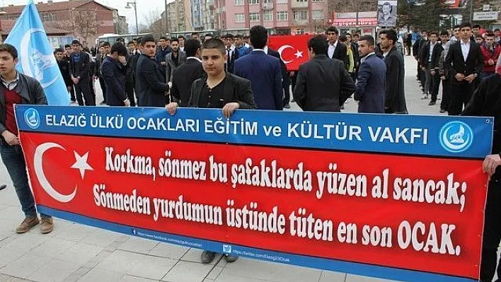 İstiklal Marşı'nın kabulünün 94. yıl dönümü