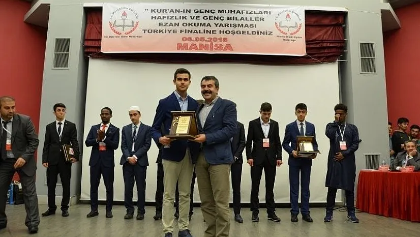 Kur'ân-ı Kerîm Hafızlık ve Güzel Okuma Türkiye Finali 1. ve 2. si Erzurum'dan