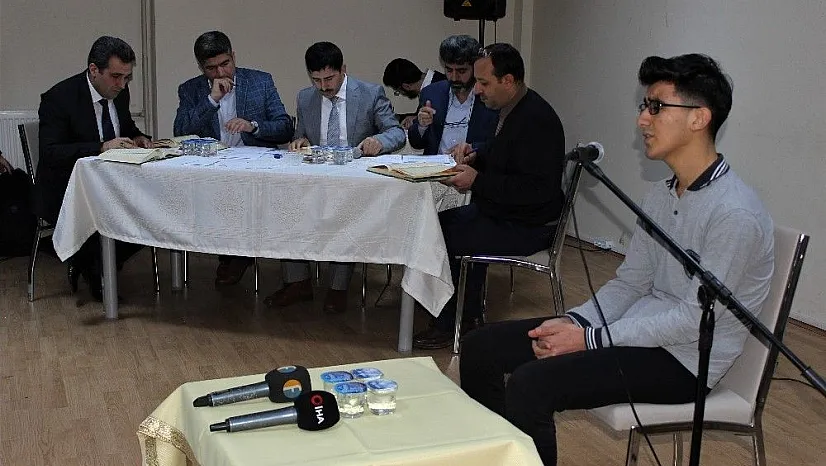 'İmam Hatip Liseleri Arası Muhafızlar Hafızlık Yarışması'