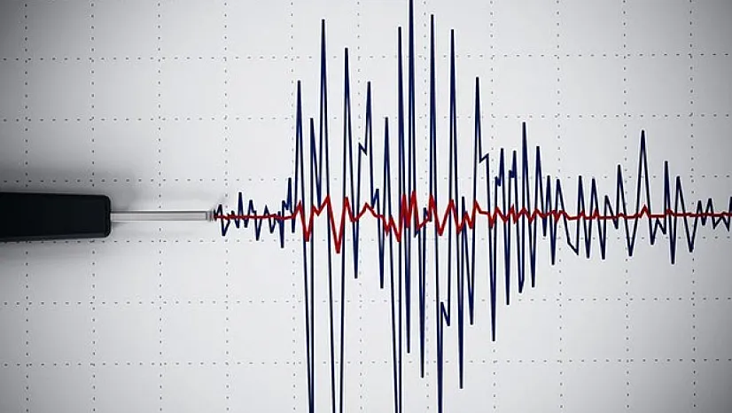 Elazığ'da deprem