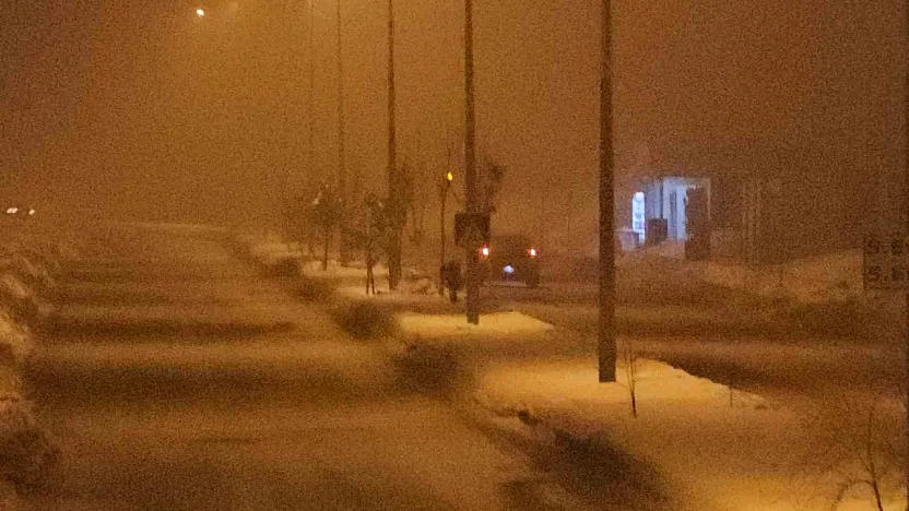 Elazığ'da sis etkili oldu